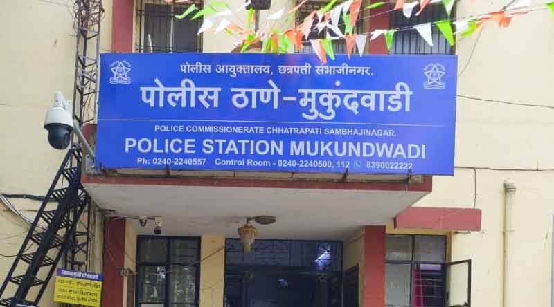 Mukundwadi Police Station